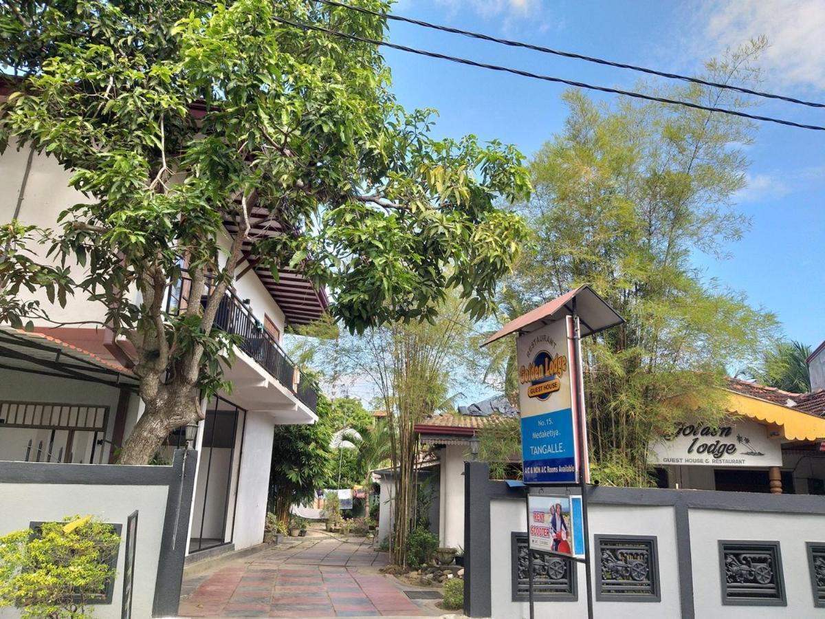 Golden Lodge טנגלה מראה חיצוני תמונה